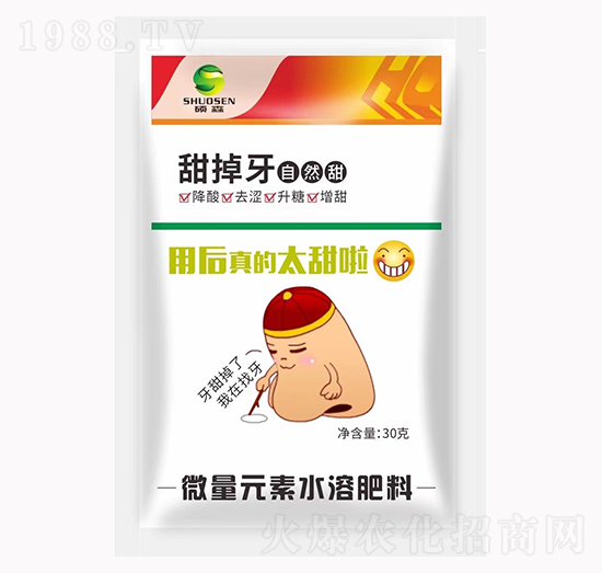 ���������Ȼ��-�Tɭ����