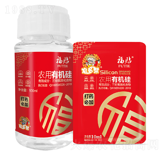 �r���ЙC��-���N-�̎��r�I(y��)