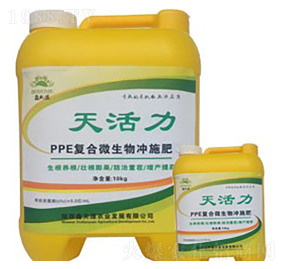 ��(f��)��΢����_ʩ��-�����-����Դ