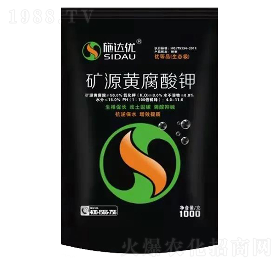 �VԴ�S�����-ʩ�_��(y��u)