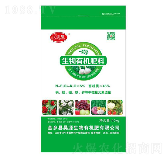 40kg�����ЙC(j��)����-�|��-�Դ����