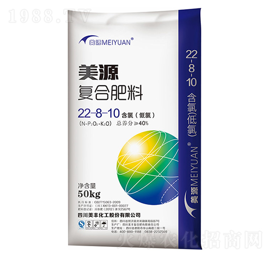 ��Դ��(f��)�Ϸ���22-8-10-���S����