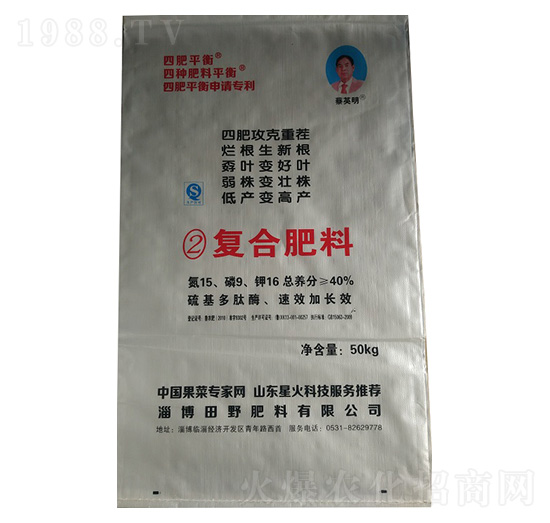 2̖��(f��)�Ϸ���15-9-16-ϲ�G���S