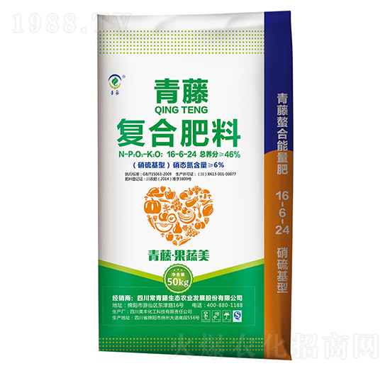 ���ُͺϷ���16-6-24-���S����