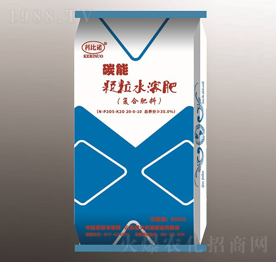 ̼���w��ˮ�܏�(f��)�Ϸ���20-1-10-�Ʊ��Z-ϲ�G��(r��n)�S