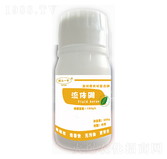 高純度有機(jī)螯合硼-流體硼-喜綠潤豐