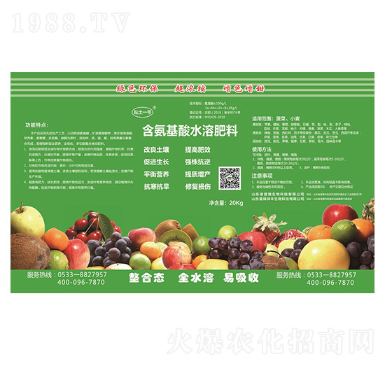 ��������ˮ�ܷ���-����һ̖-ϲ�G���S