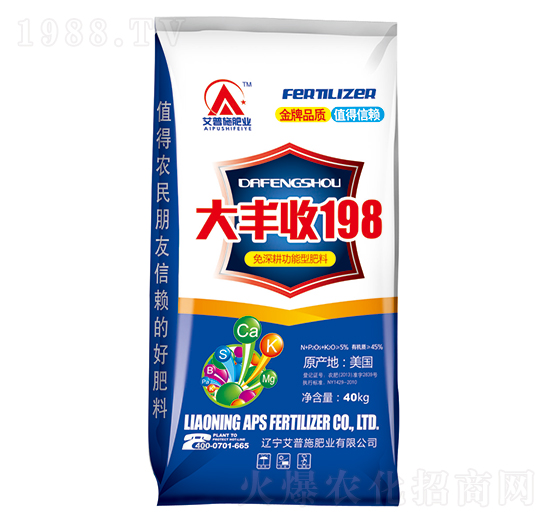 ����������ͷ���-���S��198-����ʩ�ʘI(y��)