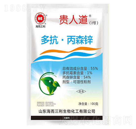 55%�࿹����ɭ�\-�F�˵�2̖-��������