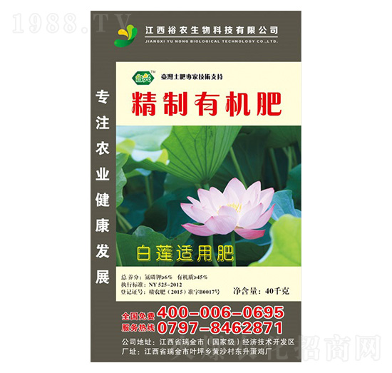 ��ɏ�m�þ����ЙC��-ԣ�r(n��ng)����