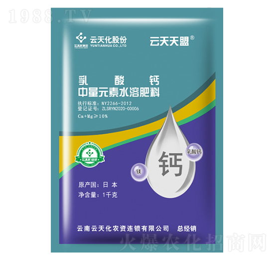 ����Ԫ��ˮ�ܷ�-�����}-���컯