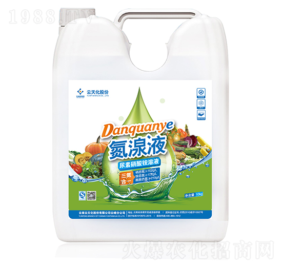 ����Ԫ��ˮ�ܷ�-����Һ-���컯