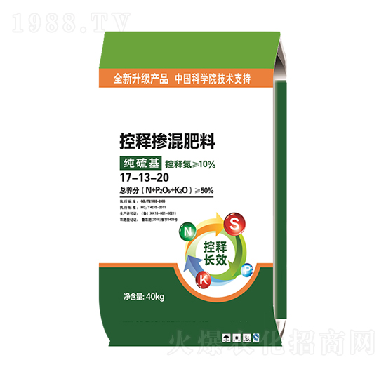 �������ጓ������17-13-20-��M�}