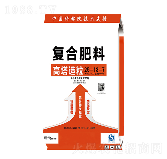 ���������ͺϷ���25-13-7-��M�}