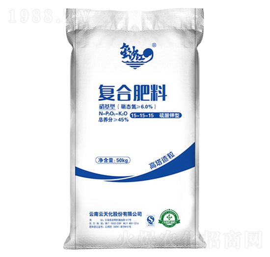 45%復(fù)合肥料15-5-25-金沙江-云天化