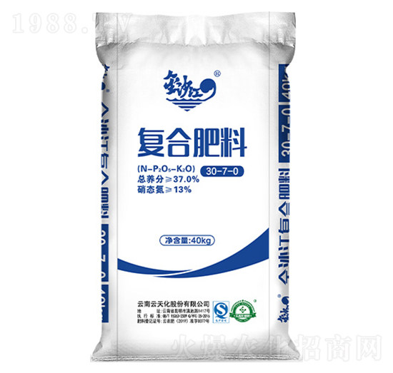 �ͺϷ���30-7-0-��ɳ��-���컯