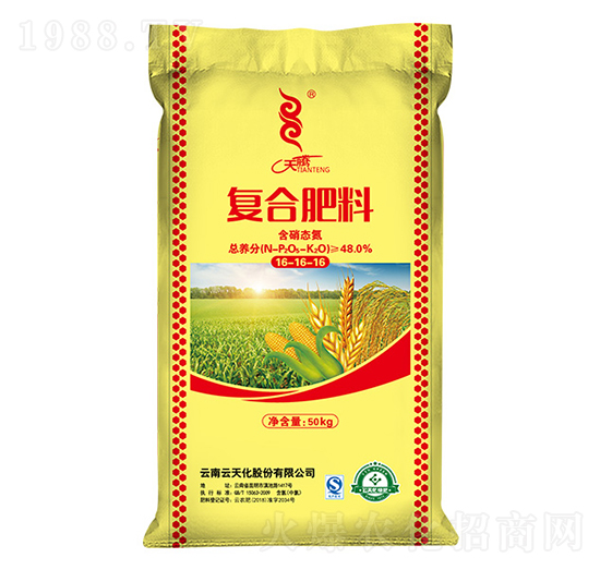 ��(f��)�Ϸ���16-16-16-���v-���컯