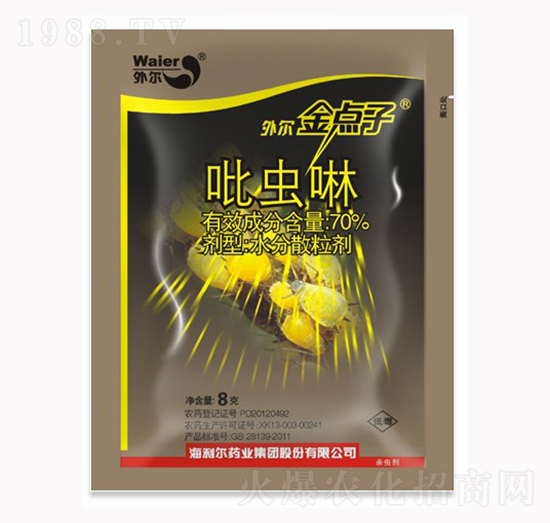 70%���x��-�⠖���c��-������