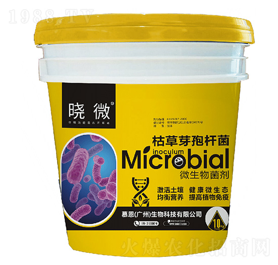 �ݲ�ѿ�ߗU��-��΢-�����m�r(n��ng)�I(y��)