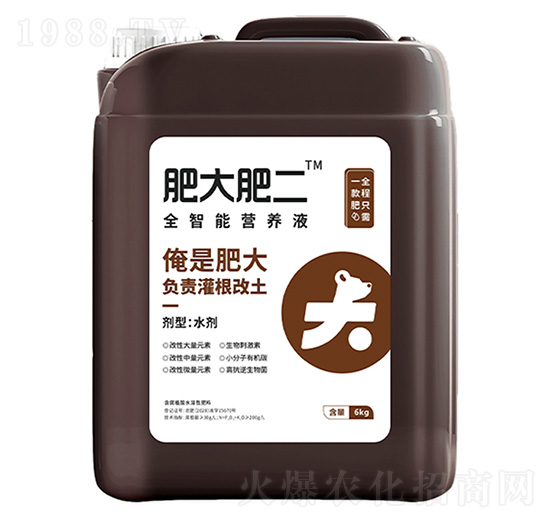 6kgȫ���ܠI�B(y��ng)Һ-�ʴ�ʶ�-�����m�r(n��ng)�I(y��)