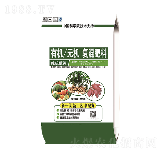 �ЙC�o�C�ͻ����13-4-8-��M�}