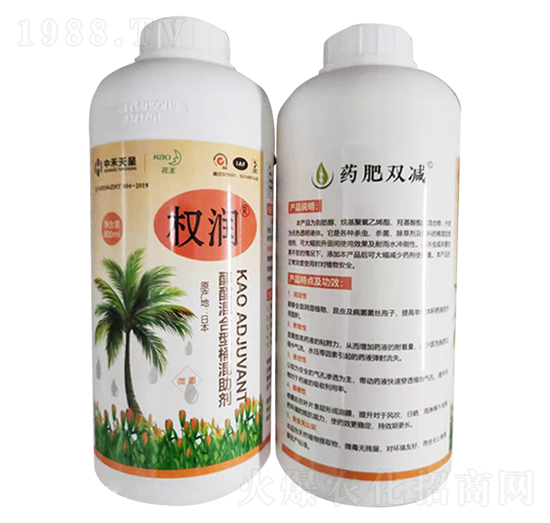 �����r(n��ng)��Ͱ������-��(qu��n)��(r��n)-�����m�r(n��ng)�I(y��)