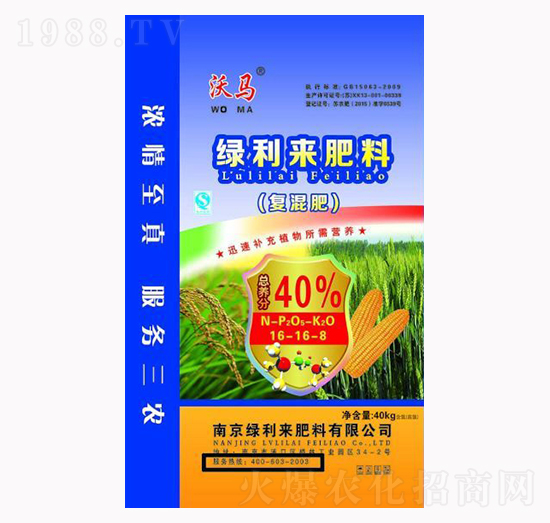 �ͻ��16-16-8-���R-�G����