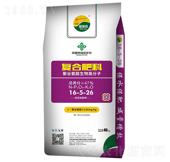 40KG�ͺϷ���16-5-26-�㱣��-������