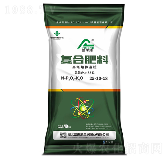 復(fù)合肥料25-10-18-富來地