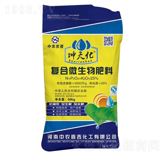 ���컯��(f��)��΢�������-���r(n��ng)�μ�