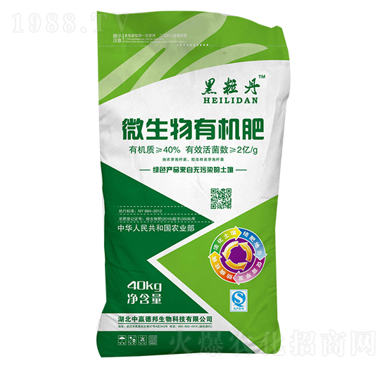 ������΢�����ЙC(j��)��-���r(n��ng)�μ�