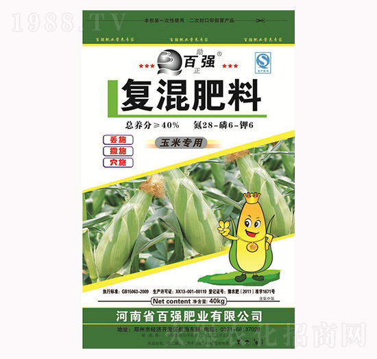 ��?g��u)?qi��ng)���׌��Ï�(f��)�����28-6-6-���r(n��ng)�μ�