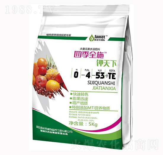 ����Ԫ��ˮ�ܷ���0-4-53+TE-�ļ�ȫʩ�����-�W��˹