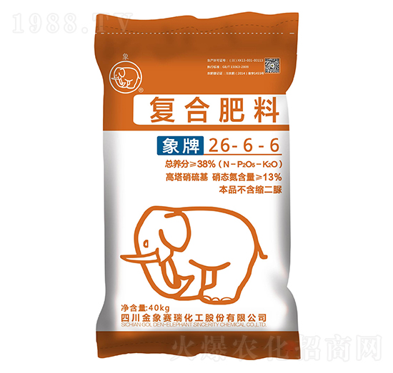 �ͺϷ���26-6-6-����ِ