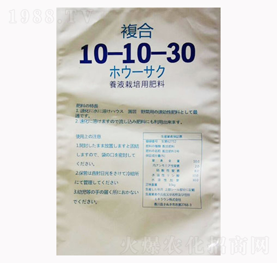 �I�B(y��ng)�����÷���10-10-30-��������