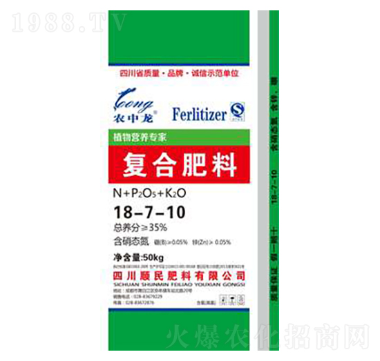 ��(f��)�Ϸ���18-7-10-������