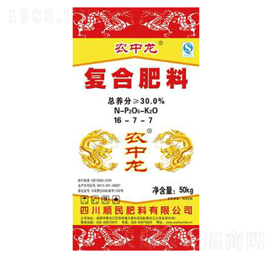 ��(f��)�Ϸ���16-7-7-�r(n��ng)����-������