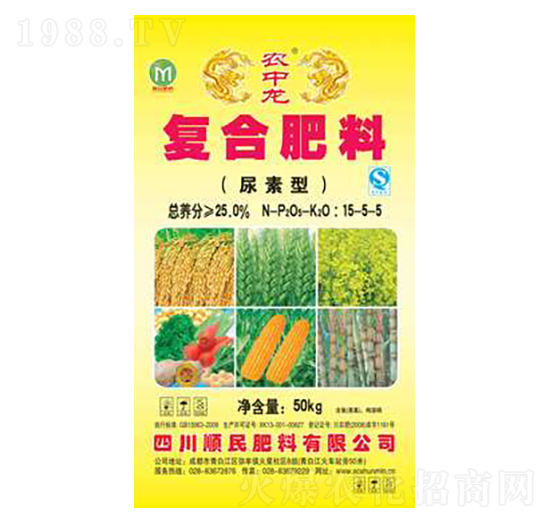 �����͏ͺϷ���15-5-5-�r(n��ng)����-������