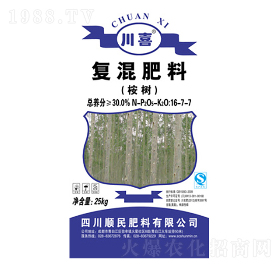 ����͏�(f��)�����16-7-7-������