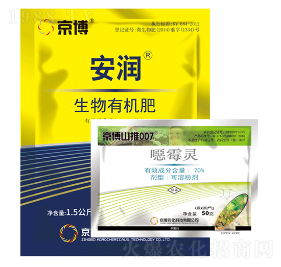 ΢�������-����(r��n)+ɽ��-�����r(n��ng)��