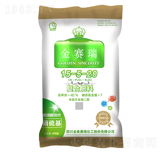 �ͺϷ���15-5-20-����ِ��