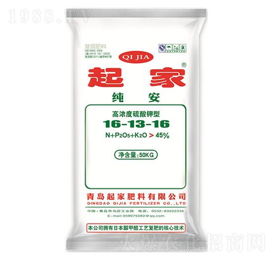 �ߝ��������͏ͺϷ���16-13-16-���