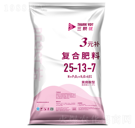 3Ԫ�a(b��)��(f��)�Ϸ���25-13-7-���w��(y��u)-�Ѭ��Y