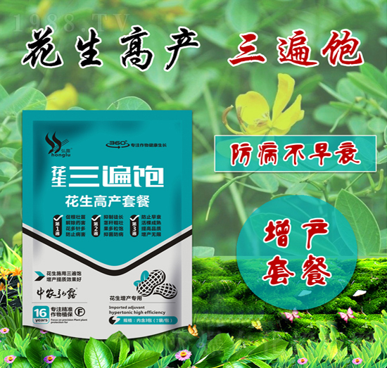 �����߮a(ch��n)�ײ�-���������-��С��