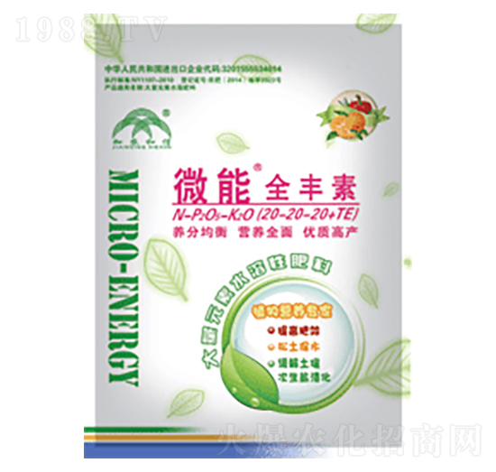 ȫ�S��ˮ�ܷ���20-20-20+TE-΢��-���r(n��ng)����