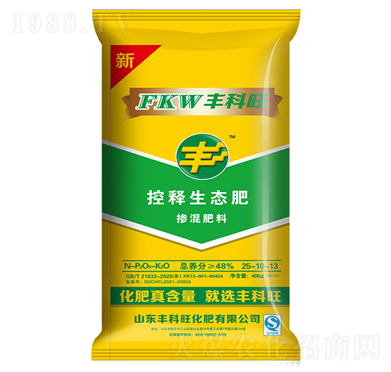 控釋生態(tài)摻混肥料25-10-13-豐科旺-施可豐