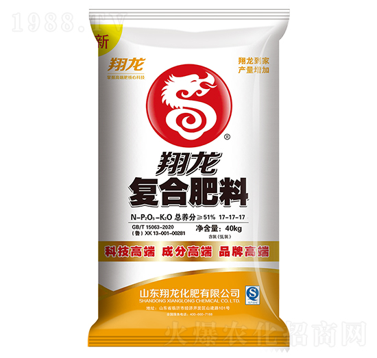 40kg�ͺϷ���17-17-17-����-ʩ���S