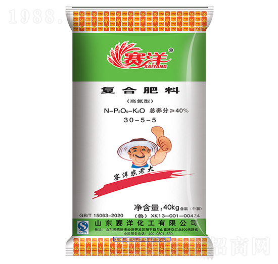 �ߵ��͏ͺϷ���30-5-5-ِ��-ʩ���S