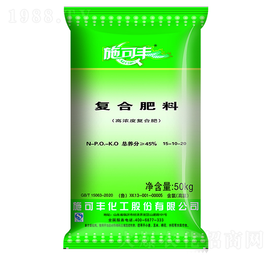 �ߝ�ȏͺϷ���15-10-20-ʩ���S