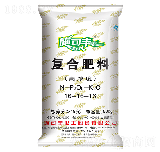 �ߝ�ȏ�(f��)�Ϸ���16-16-16-ʩ���S